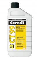 Ceresit CT 99 1кг (Церезит ЦТ 99 1кг)
