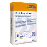 BASF MasterEmaco N 900 30кг (Басф МастерЕмако Н 900 30кг)