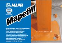 Mapei Mapefill (МАПЕЙФИЛ) 25 кг
