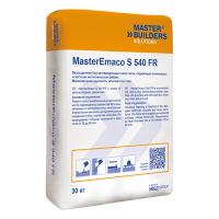 BASF MASTEREMACO S 540 FR 30кг (Басф мастеремако С 540 ФР 30кг)