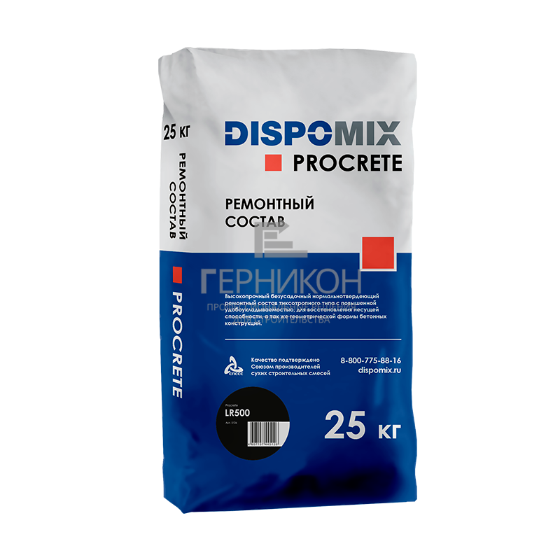 dispomix procrete lr500 25кг (дипромикс прокрет лр500 25кг)