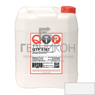 qtp® 5161 однокомпонентный шелковисто-матовый лак