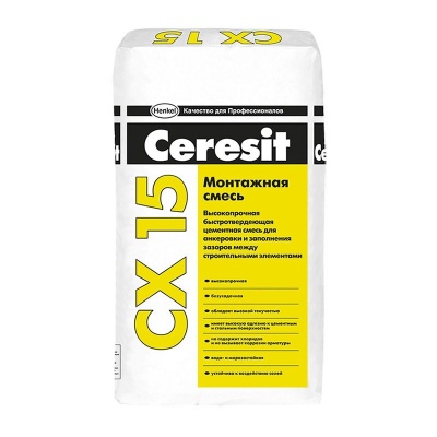 ceresit cx 15/25 25 кг (церезит цикс 15/25 25 кг)