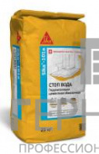 Sika®-101a 25 кг (сика 101а 25 кг)