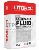 LITOKOL LITORAPID FLUID 25кг (Литокол литорапид флюид 25кг)
