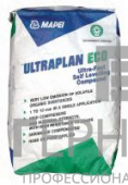 Самовыравнивающаяся смесь на цементной основе Ultraplan Eco 20