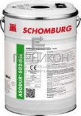 ASODUR-SG2-thix (INDUFLOOR-IB1245), 10 кг