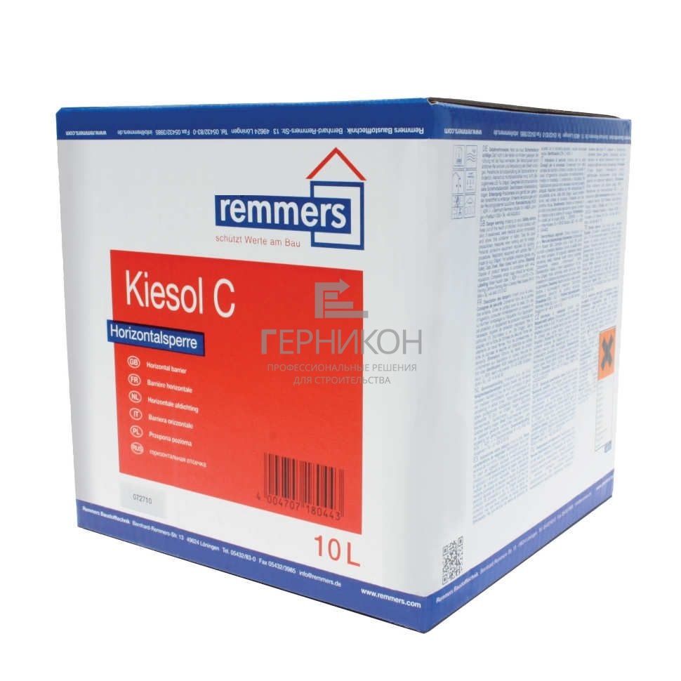 remmers kiesol c 12,5л (реммерс киесол ц 12,5л)