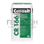 Ceresit CR 166/24 24кг Комп.А (церезит цр166/24 24 кг)