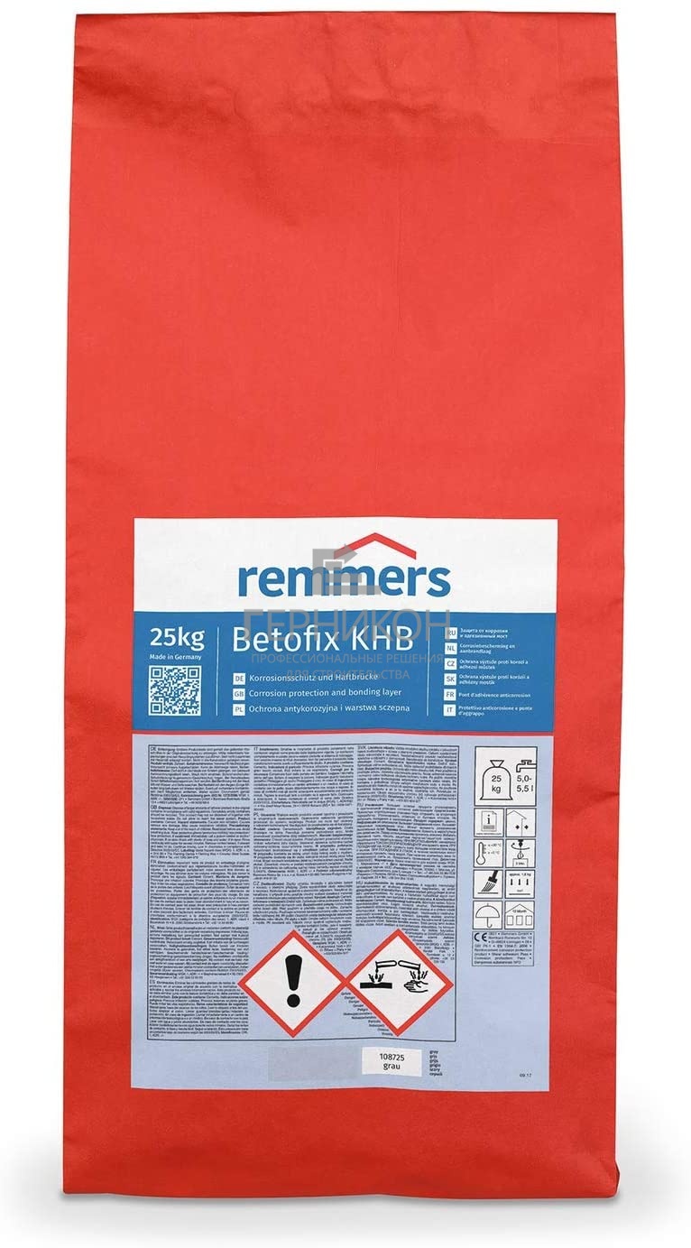 remmers betofix khb(5кг, 25кг) (реммерс бетофикс кашб(5кг, 25кг)) 