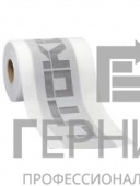 LITOKOL LITOBAND R50 рулон 50 п.м (Литокол литобанд Р50 рулон 50 п.м)