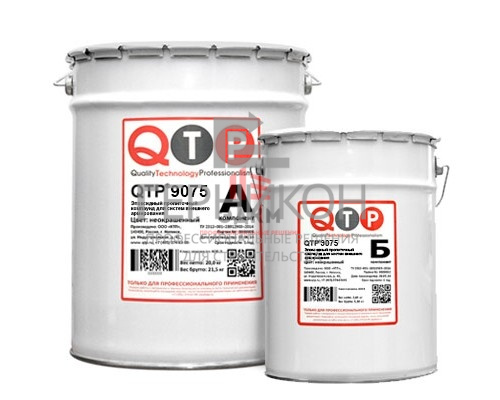 qtp® 9075 эпоксидный пропиточный компаунд для систем внешнего армирования