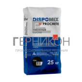 DISPOMIX Procrete TR550 25кг (Дипромикс прокрет ТР550 25кг)