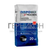 DISPOMIX Procrete RC640F 20кг (Дипромикс прокрет РЦ640Ф 20кг)