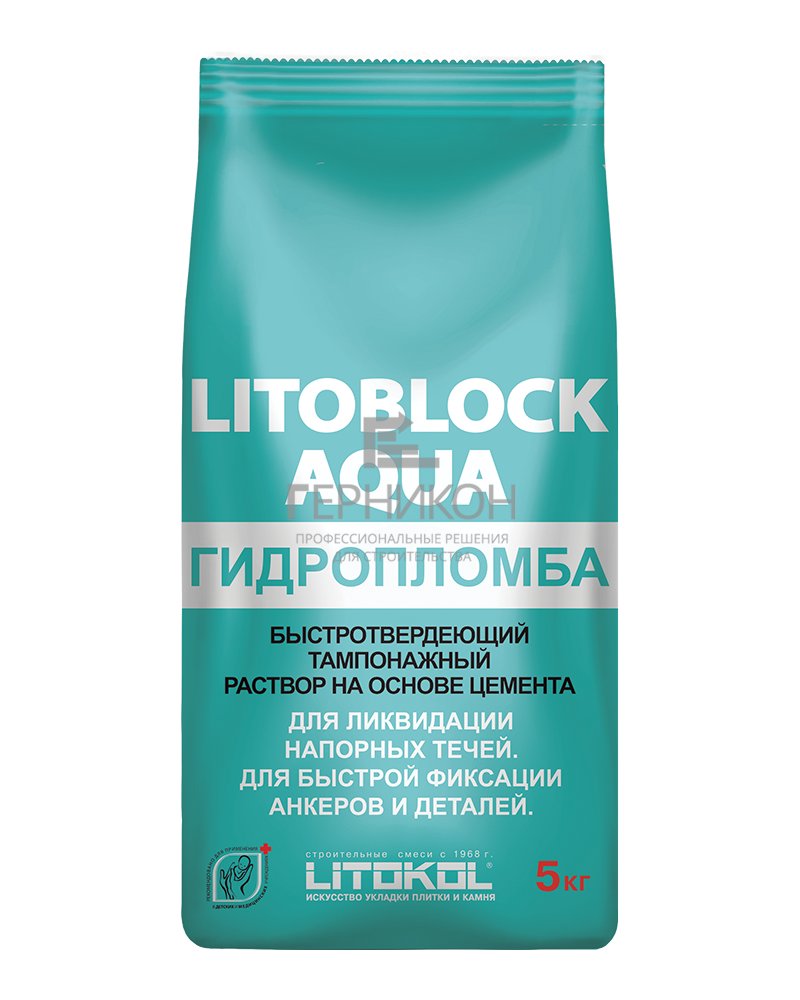 litokol litoblock aqua 5 кг (литокол литоблок аква 5 кг)