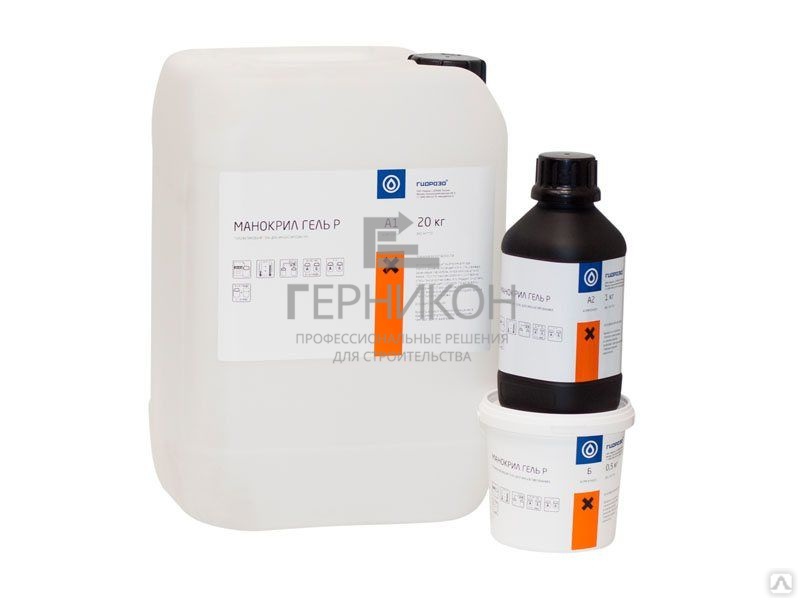 gydrozo manocryl gel r 21,3 кг (гидрозо манокрил гель р(21,3 кг))