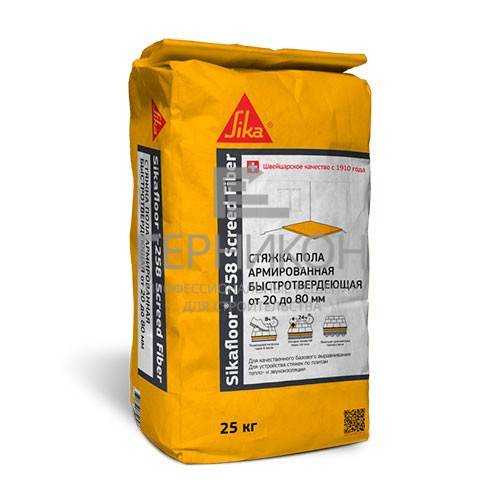 быстротвердеющая армированная стяжка sikafloor 258 screed fiber