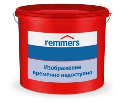 remmers lithos arte poudre 20кг (реммерс литос арт пудр 20кг)