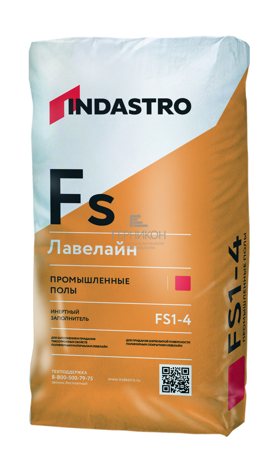 левелайн fs1-4