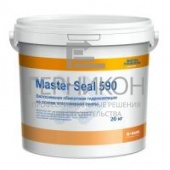 BASF MASTERSEAL 590 20 кг (Басф мастерсил 590 20 кг)