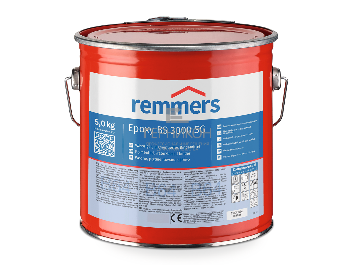remmers epoxy bs 3000 sg(комп.a + комп.b)(1кг, 10кг, 25кг) (реммерс эпокси бс 3000 сг(комп.a + комп.b)(1кг, 10кг, 25кг))