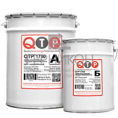 qtp® 1700 универсальное связующее с быстрым набором прочности
