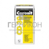 Ceresit CD 30/15 15кг (Церезит СД 30/15 15кг)