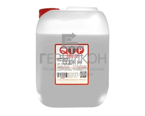 qtp® 0110 щелочное моющее средство для полимерных полов