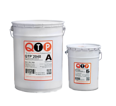 qtp® 2048 жесткий полиуретановый универсальный наливной состав