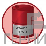 betonol afc n
