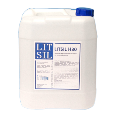 litsil h30 современная альтернатива сухим упрочнителям - наносится на свежий бетон, многократно упрощает процесс затирки