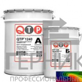 QTP® 1240 ЭПОКСИДНЫЙ УНИВЕРСАЛЬНЫЙ НАЛИВНОЙ СОСТАВ