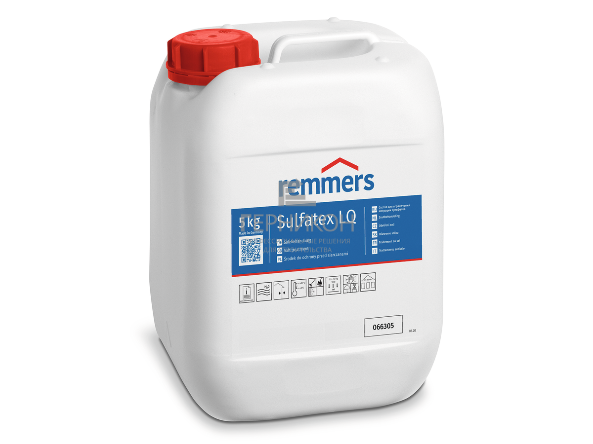 remmers sulfatex lq 5кг (реммерс сулфатекс лкью 5кг)