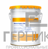 BASF MASTERINJECT 1325 30 кг (Басф мастеринжект 1325 30 кг)