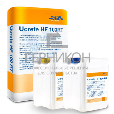 ucrete hf