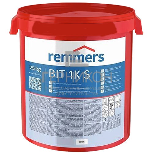 remmers bit 1k s 25кг (реммерс бит 1к с 25кг)