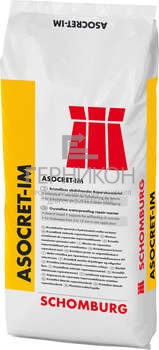 asocret-im (асокрет-им), 25 кг