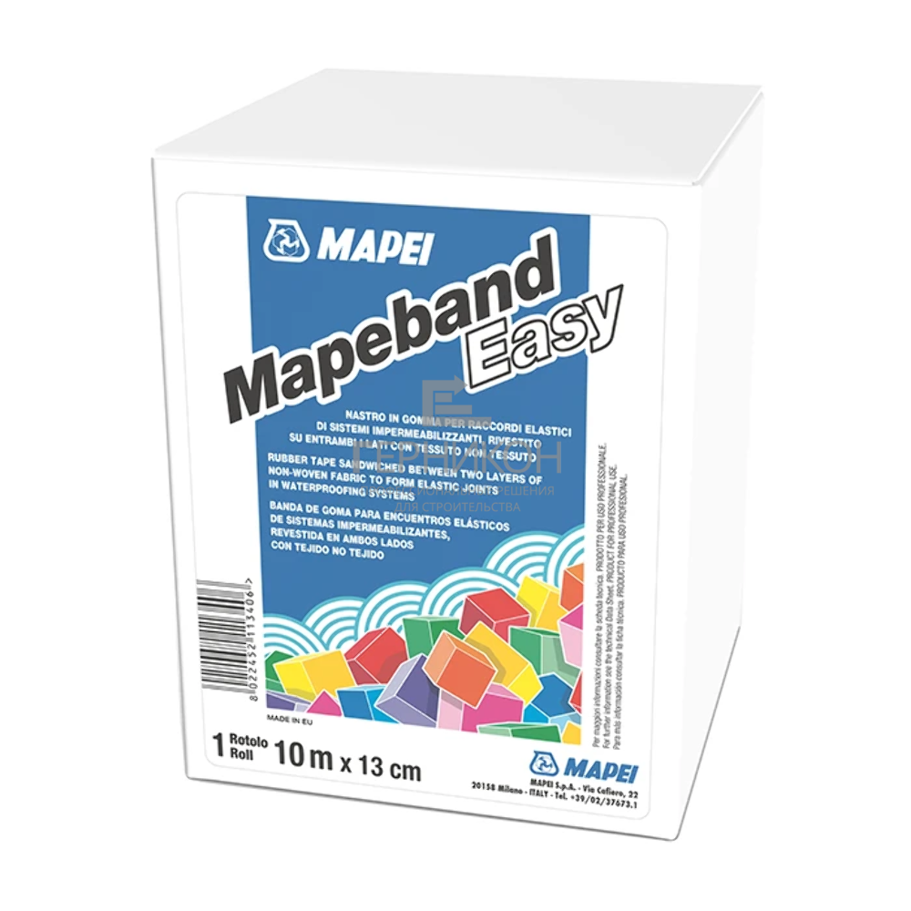 mapei mapeband easy h130  rolls 10 mt (мапей мапебанд иси 130мм ширина 10м рулон)