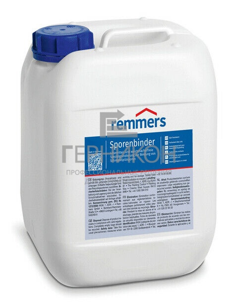 remmers sporenbinder 5л (реммерс споренбиндер 5л)