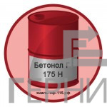 Betonol G 175 N (Бетонол Г 175 Н)
