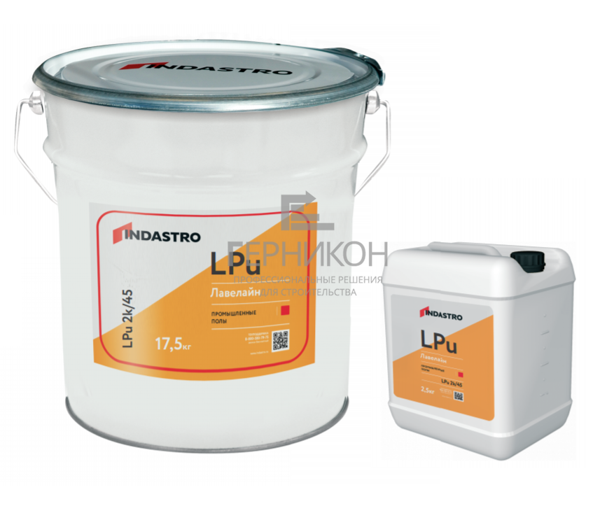 индастро левелайн lpu 2k/45 antistatic