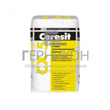 ceresit cx 5/25 25кг (церезит цикс 5/25 25 кг)