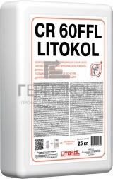 litokol cr60ffl 25кг (литокол ср60ффл 25кг)