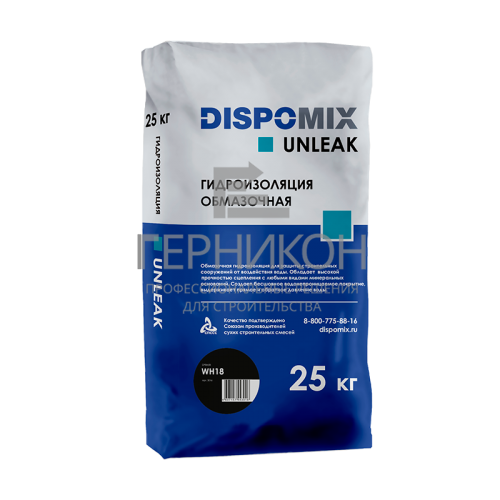 dispomix unleak wh18 25кг (диспомикс унлик вш18 25 кг)