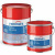 REMMERS EPOXY BS 2000 (КОМП.A + КОМП.B) 10кг, 25кг (Реммерс Эпокси БС 2000(КОМП.A + КОМП.B) 10кг, 25кг)