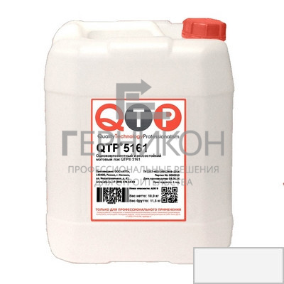 qtp® 5161 ral однокомпонентный окрашенный шелковисто - матовый лак
