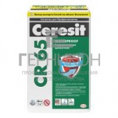 Ceresit CR 65 20 кг (церезит цр 65 20кг)
