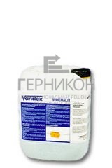 vandex mineralite 30л (вандекс минералайт 30л)